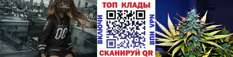 Что такое Лобня Конопля  КОКАИН  СОЛЬ  Меф  Амфетамин  Гашиш 