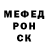 ГАШ VHQ Oleg Jexembekov