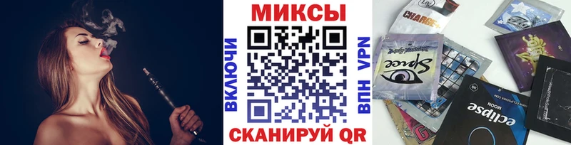 Бутират 1.4BDO  Лобня 