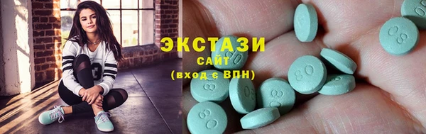 соль ск Алексеевка
