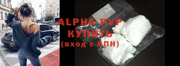 соль ск Алексеевка