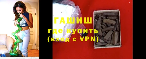 стафф Алзамай