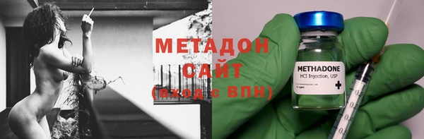 стафф Алзамай