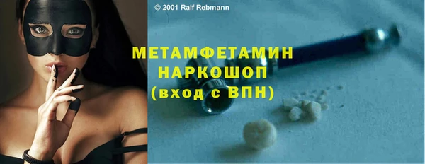 герыч Покров