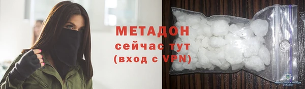 стафф Алзамай