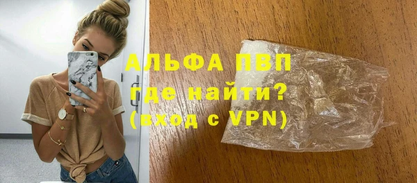 соль ск Алексеевка