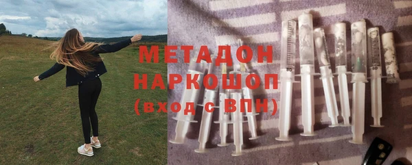 бошки Алексин
