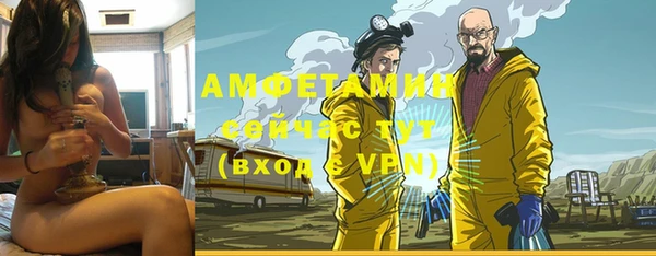 соль ск Алексеевка