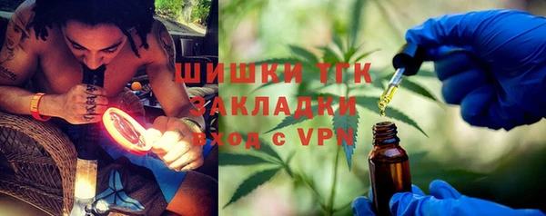 первитин Приозерск