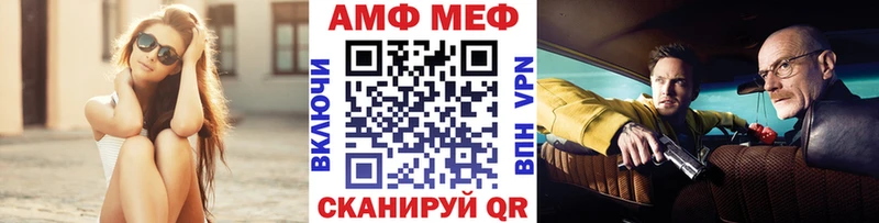 Метамфетамин пудра  мориарти состав  Лобня 